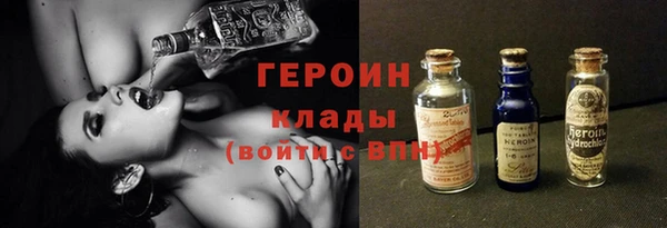 синтетический гашиш Баксан