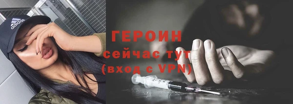 синтетический гашиш Баксан