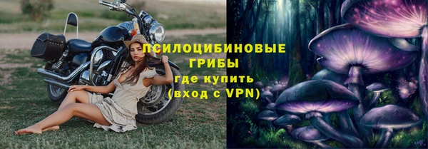 синтетический гашиш Баксан