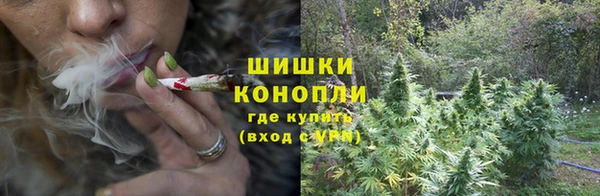 метамфетамин Балабаново