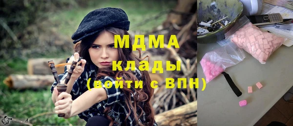 синтетический гашиш Баксан